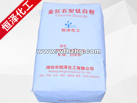 HZR-818���ʯ���Ѱ׷�