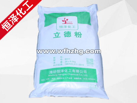 B311�����·�