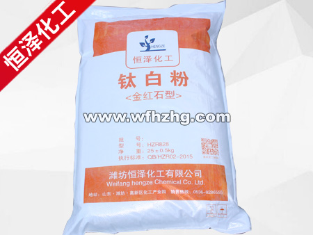 HZR828���ʯ���Ѱ׷�